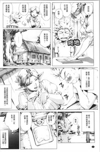 第47页图