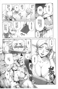 第75页图