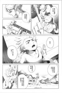 第79页图