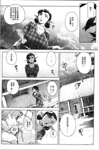 第83页图