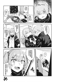 第23页图