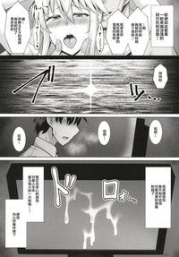 第19页图