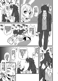 第3頁圖