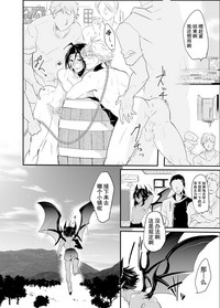 第27页图