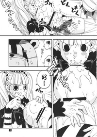 第19頁圖