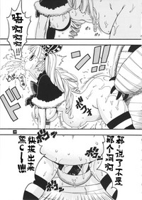 第23頁圖