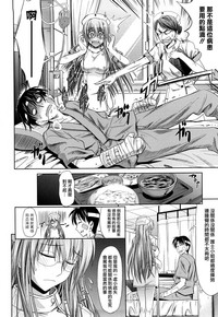 第119頁圖