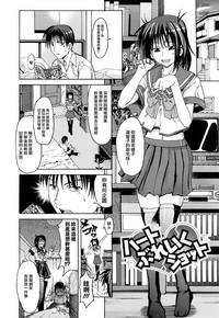 第143頁圖