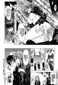 第207頁圖