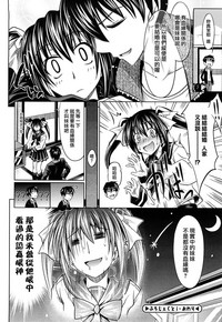 第51頁圖