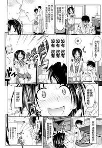 第55頁圖