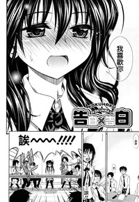 第75頁圖