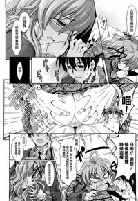 第99頁圖