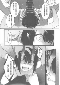 第11页图