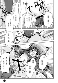 第15页图