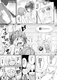 第19頁圖