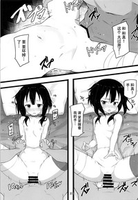 第23頁圖