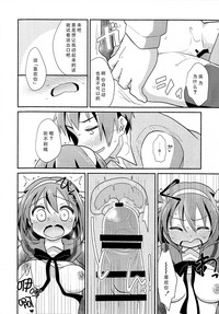 第11頁圖
