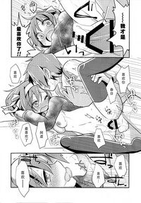 第19頁圖