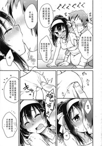 第11页图