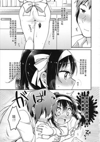 第19页图