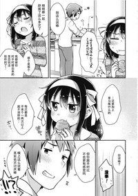 第27页图