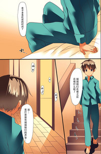 第39頁圖