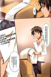 第7頁圖