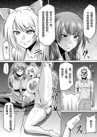 第31頁圖