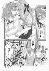 第11頁圖