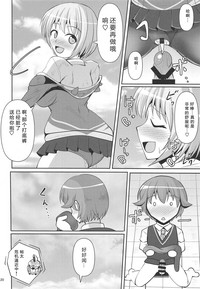 第19頁圖