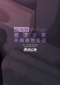 第23頁圖