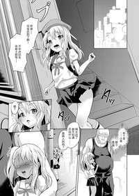 第3頁圖