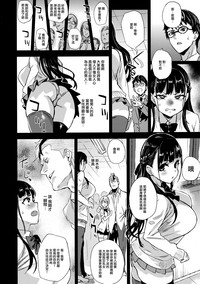 第19页图