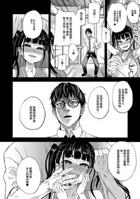 第39页图