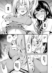 第11页图
