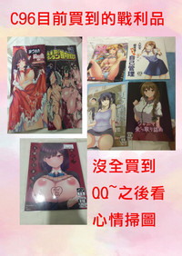 第23页图