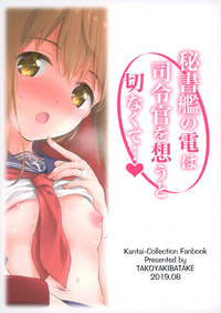第27頁圖