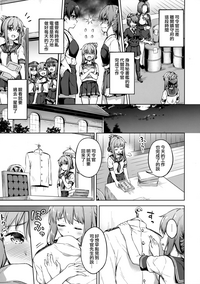 第7頁圖