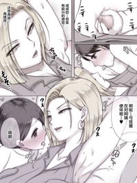 第27頁圖