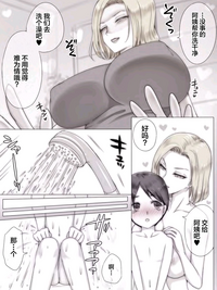 第7頁圖