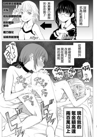 第15页图