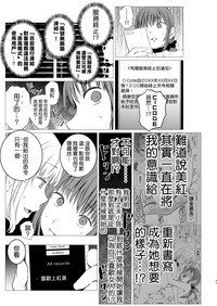 第31页图
