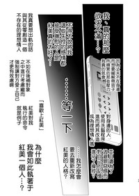 第39页图