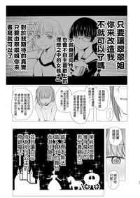 第43页图