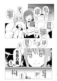 第47页图