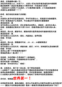 第55页图