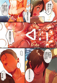 第27页图