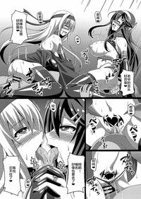 第23页图