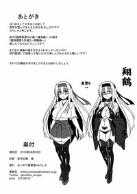 第27页图